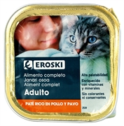EROSKI PATÉ RICO EN POLLO Y PAVO (TARRINA) EROSKI PATÉ RICO EN POLLO Y PAVO (TARRINA)
