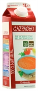 ALIPENDE (AHORRAMAS) GAZPACHO ALIPENDE (AHORRAMAS) GAZPACHO