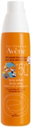 EAU THERMALE AVÈNE SPRAY PARA NIÑOS PROTECCIÓN MUY ALTA EAU THERMALE AVÈNE SPRAY PARA NIÑOS PROTECCIÓN MUY ALTA