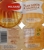 MILSANI (ALDI) Flan sabor a vainilla con caramelo