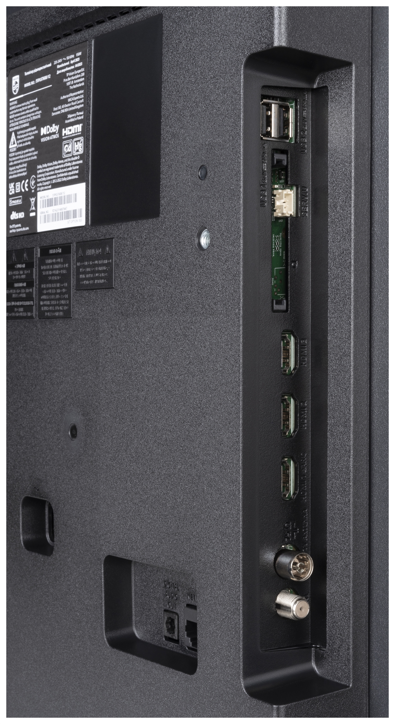 PHILIPS 55PUS7608/12