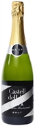 CASTELL DEL LLAC (CARREFOUR) Brut