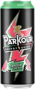 PARKOUR Sandia Fresh