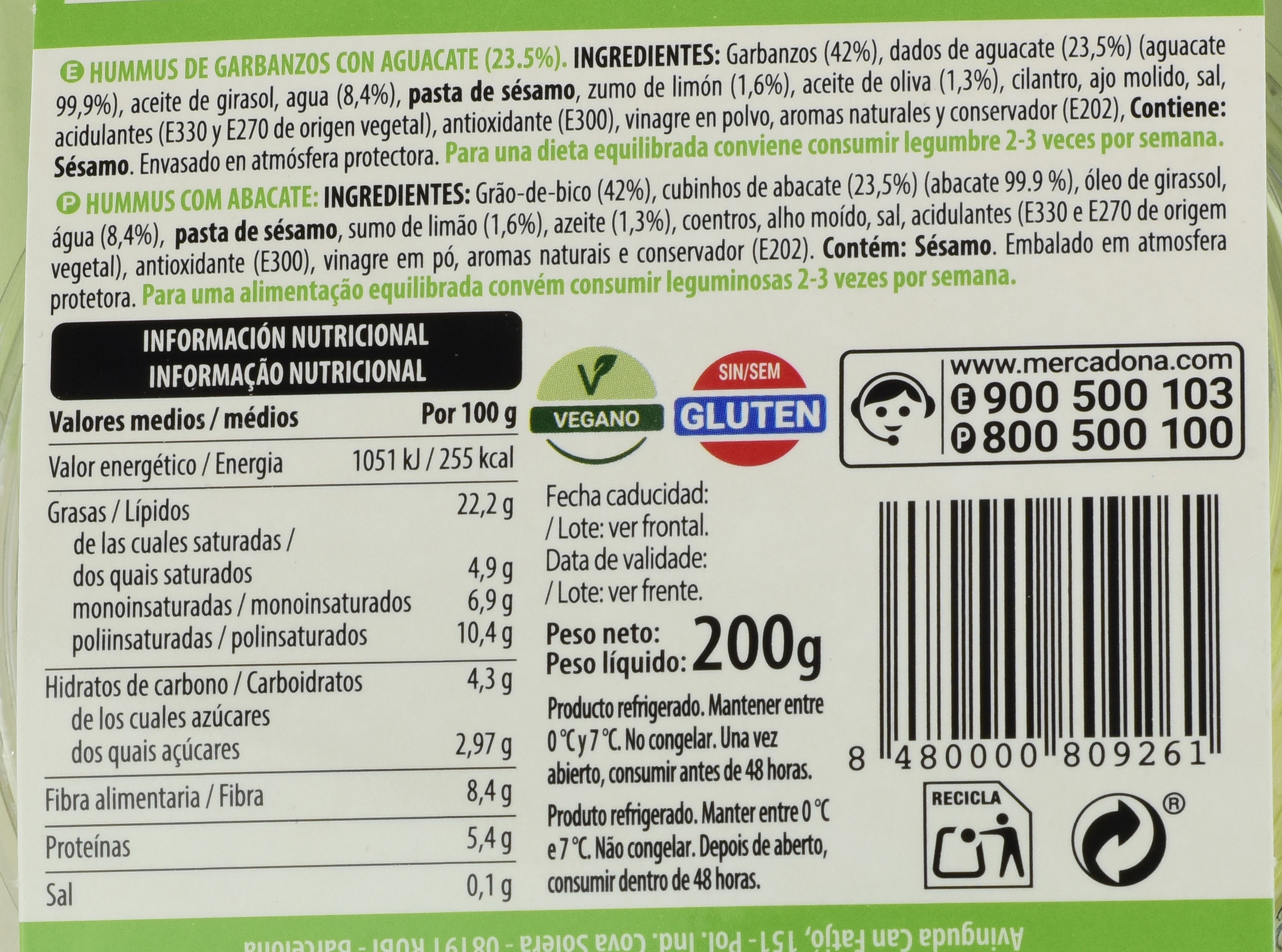 HACENDADO (MERCADONA) HUMMUS DE AGUACATE