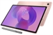 LENOVO Idea Tab Plus 12.1" (8GB 256GB)
