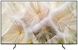 SAMSUNG TQ65S85H