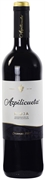AZPILICUETA TINTO CRIANZA. 2021
