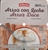 MILSANI (ALDI) Arroz con leche
