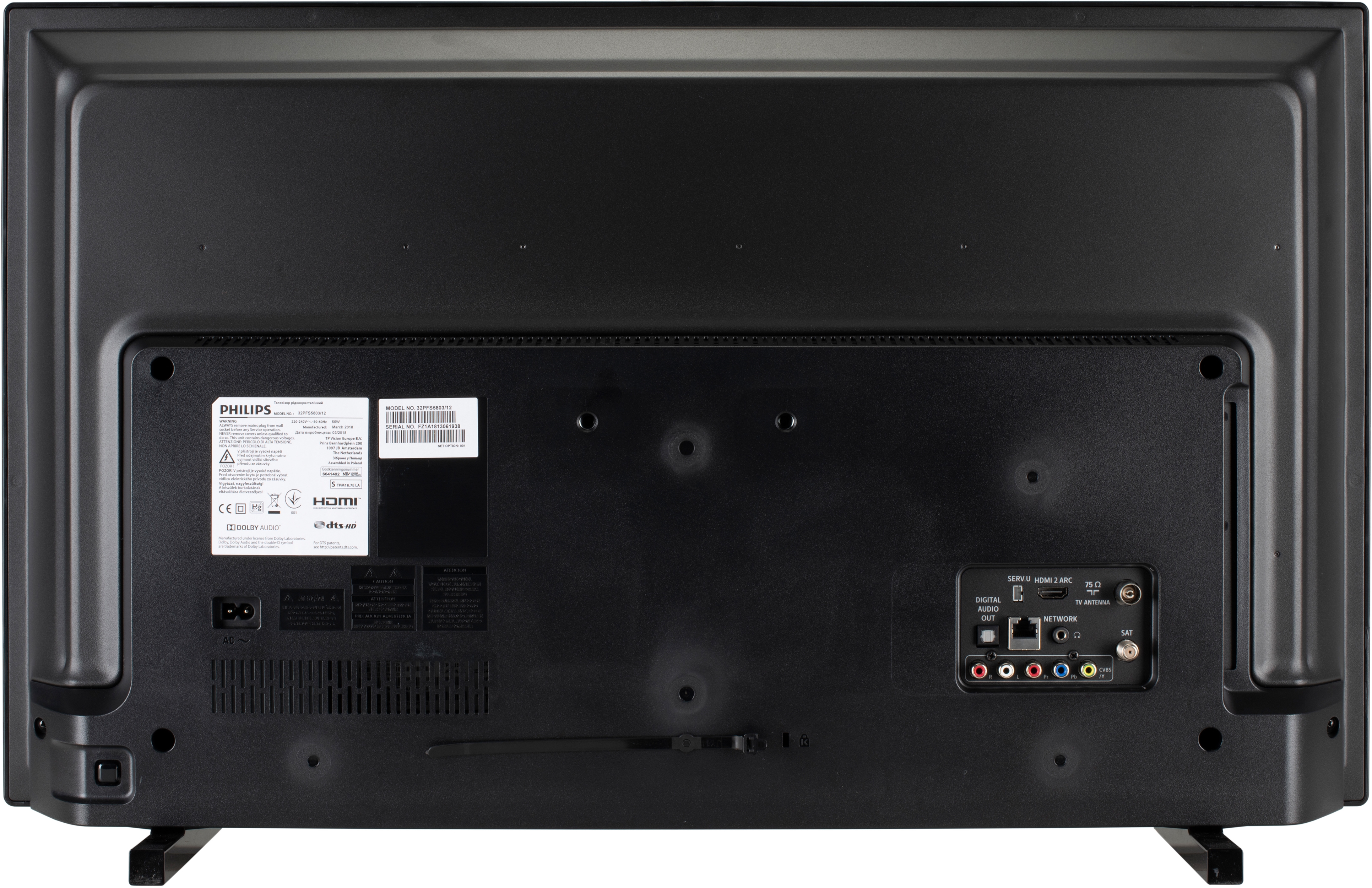 PHILIPS 32PFS5803/12