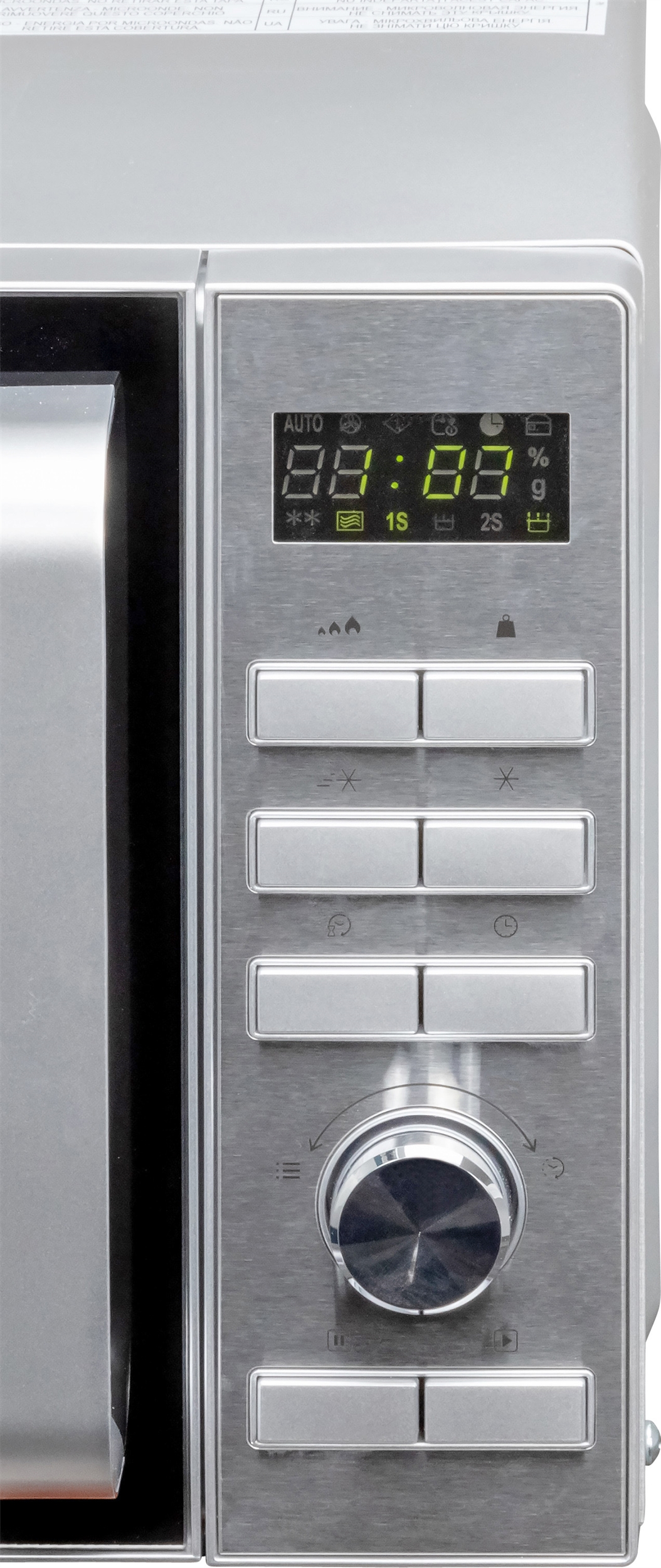 QILIVE Q.5315 (888760)