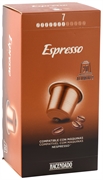 HACENDADO (MERCADONA) ESPRESSO
