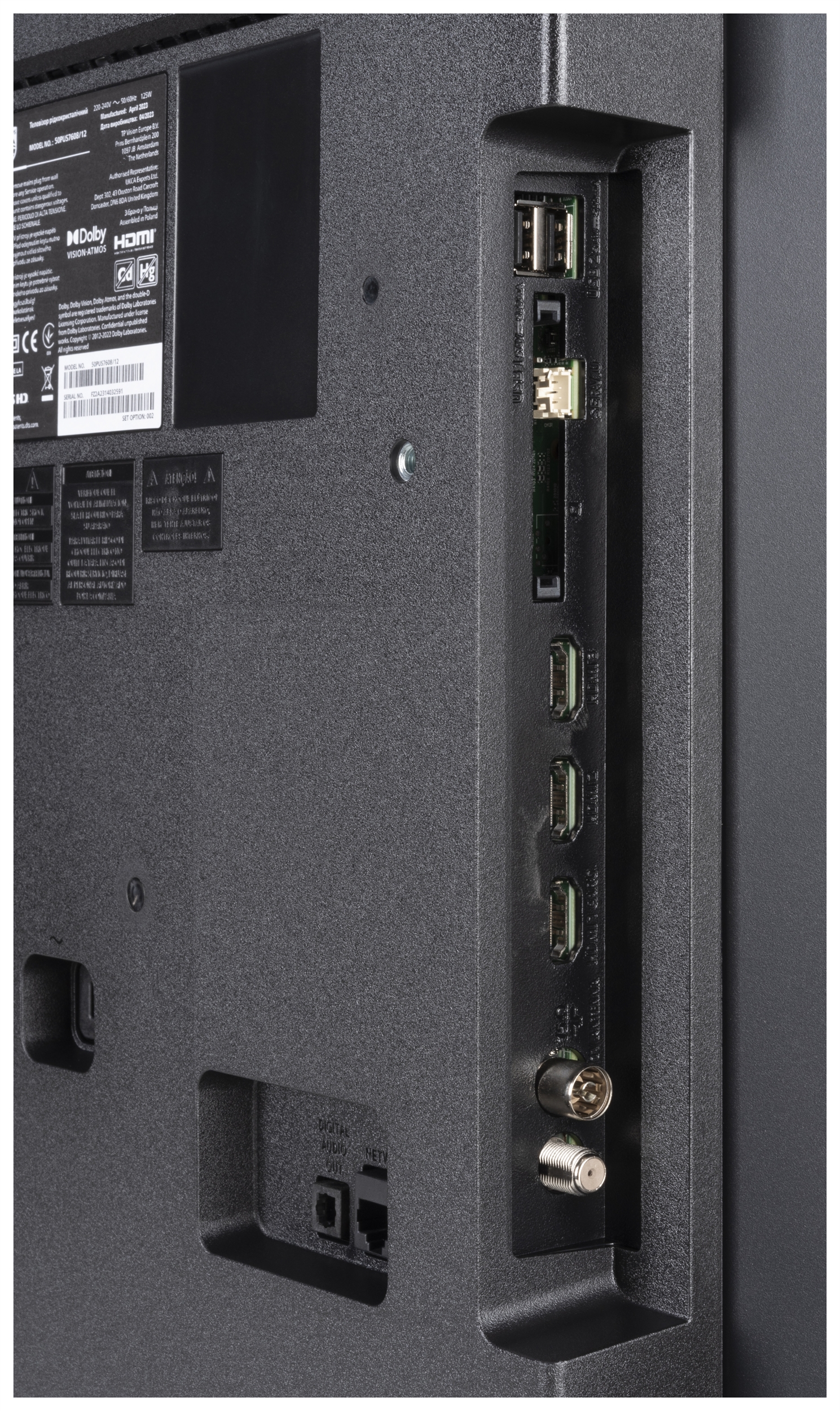 PHILIPS 50PUS7608/12