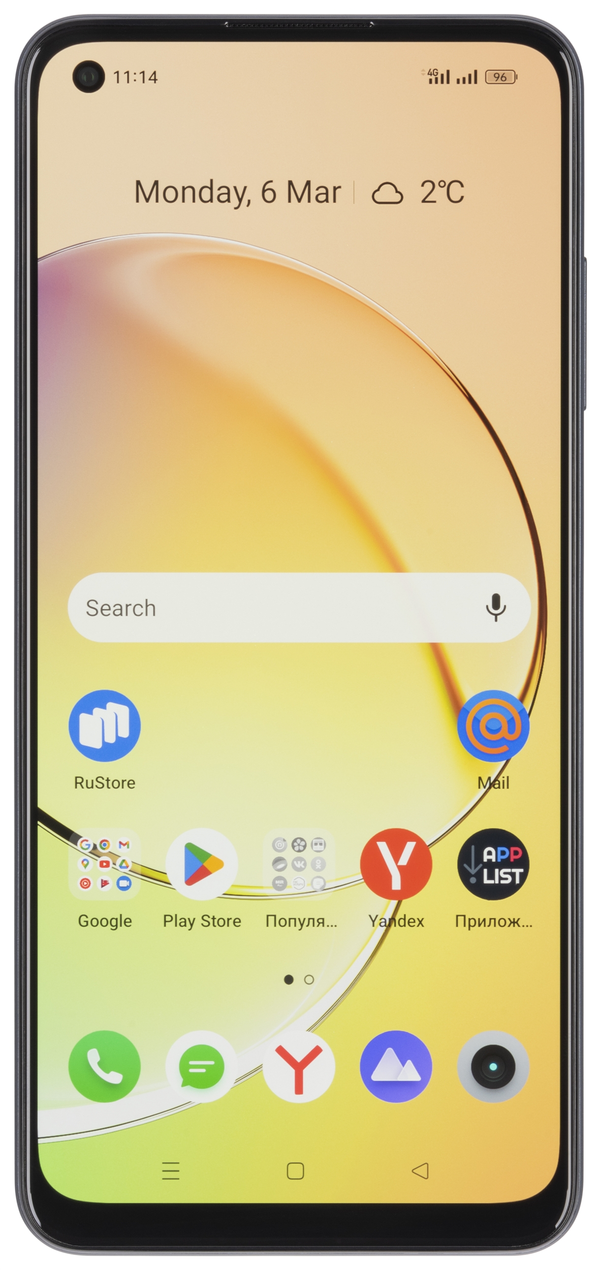 REALME 10 128GB