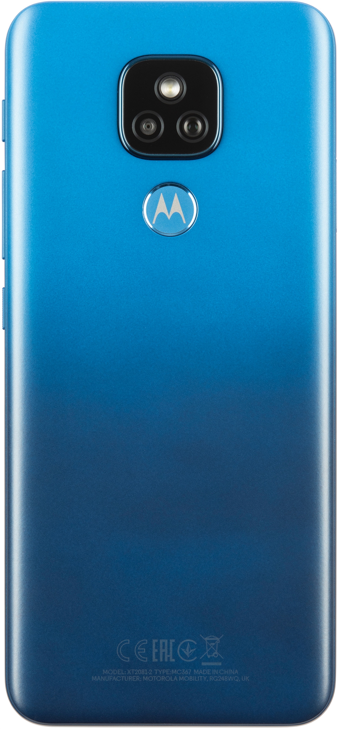 MOTOROLA MOTO E7 PLUS 64GB