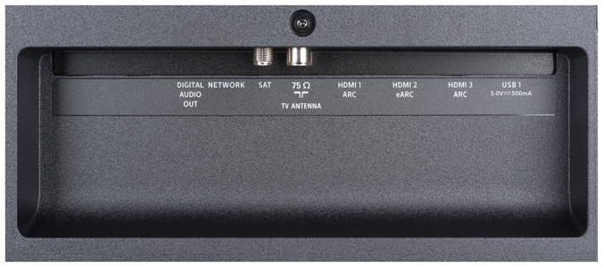 PHILIPS 58PUS8507/12