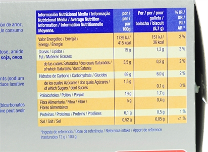 CUÉTARA CAMPURRIANAS 0% AZÚCARES AÑADIDOS.