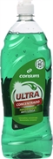 CONSUM LAVAVAJILLAS CONCENTRADO ULTRA