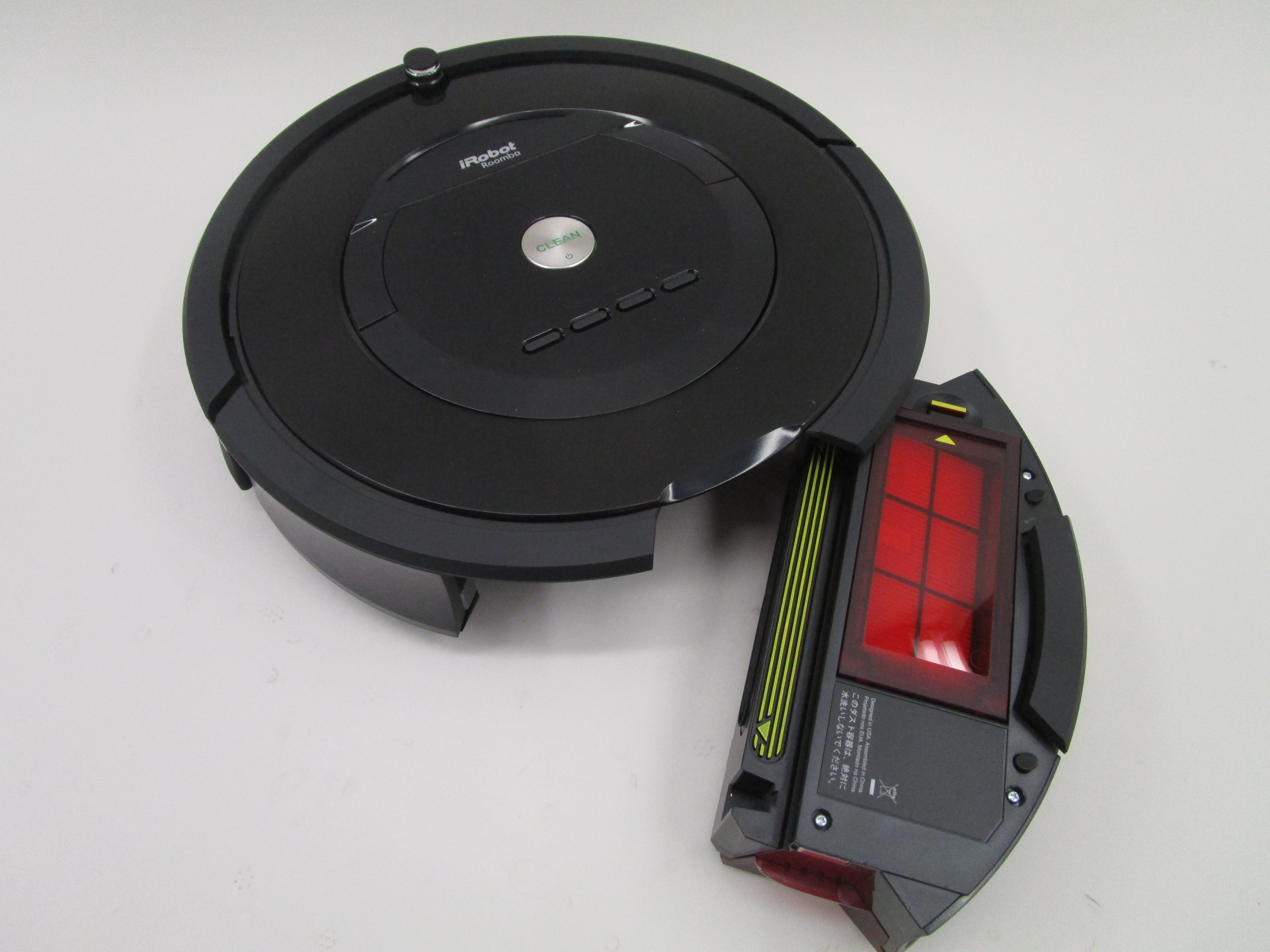IROBOT ROOMBA 875: Opiniones y precios | OCU