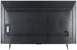 TCL 75P7L