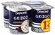 DANONE YOGUR GRIEGO STRACCIATELLA