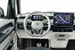VW ID. Buzz batalla larga Pro