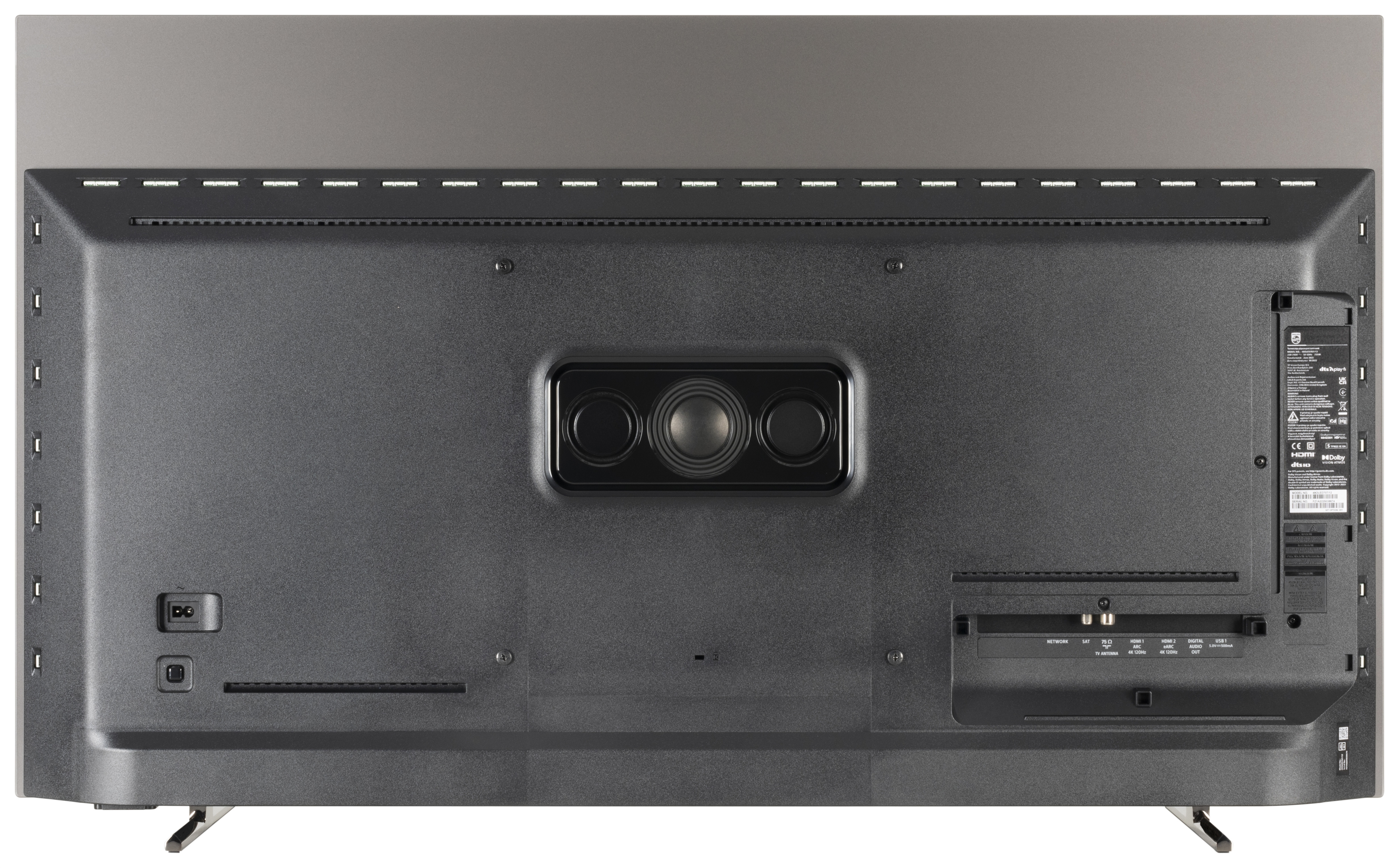 PHILIPS 48OLED707/12