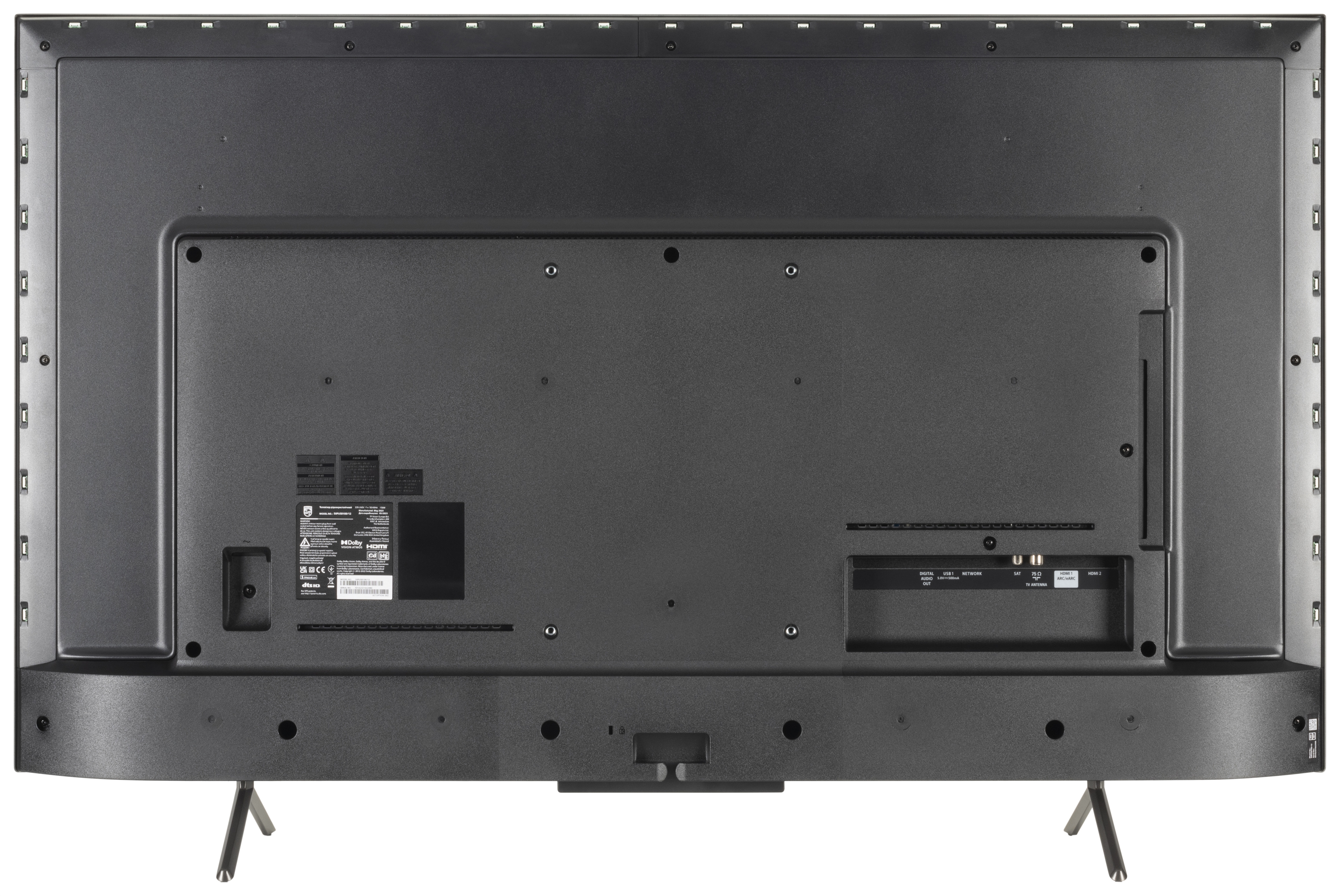 PHILIPS 50PUS8118/12